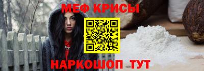 дистиллят марихуана Новокубанск
