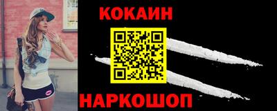 МДПВ Новодвинск