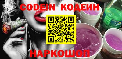 МДПВ Новодвинск