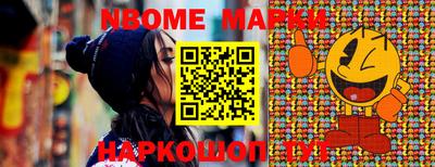 МДПВ Новодвинск