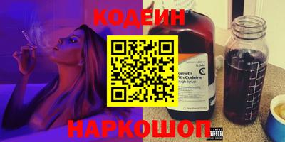 МДПВ Новодвинск