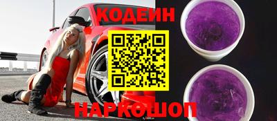 дистиллят марихуана Новокубанск