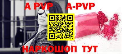 МДПВ Новодвинск
