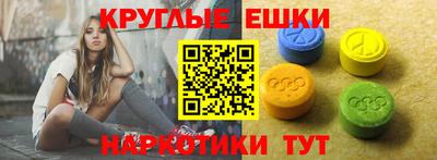 бутик Новозыбков