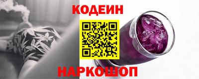 МДПВ Новодвинск