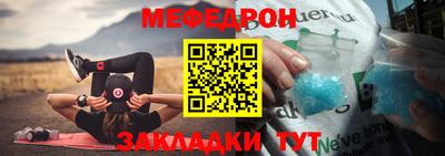 дистиллят марихуана Новокубанск
