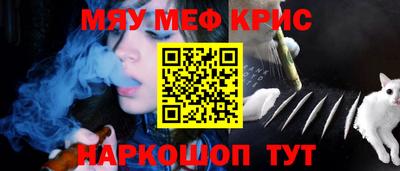 МДПВ Новодвинск