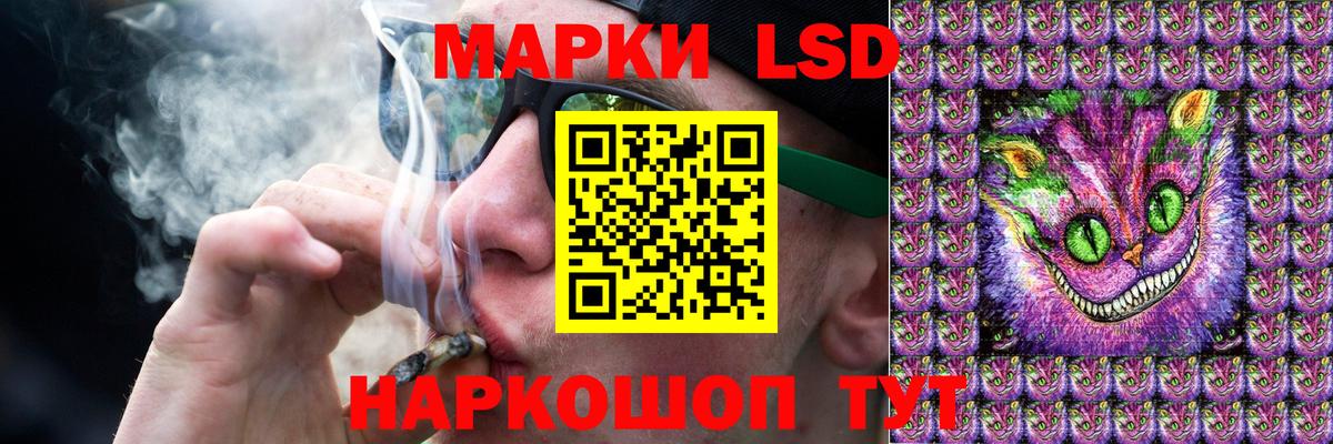 COCAIN  Вход с VPN  МЕФ кристаллы  Марихуана  Углич  Гашиш  МЕФ 