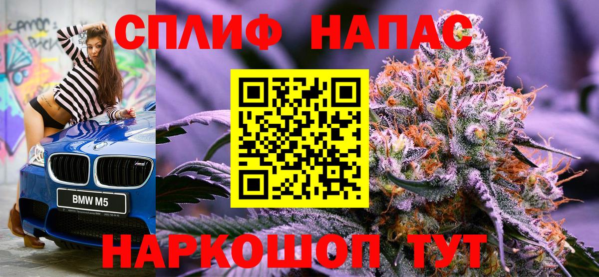 Шишки марихуана конопля  МАРИХУАНА индика  МАРИХУАНА White Widow  Вход с VPN  Углич  МАРИХУАНА THC 21% 